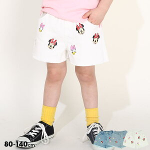 NEW fBYj[ _LN^[ V[gpc 0295K xr[h[ BABYDOLL q xr[ LbY ̎q DISNEY ~j[ fCW[ fj qbR[ ItzCg zCg  