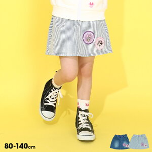 NEW fBYj[ by XJ[g 0303K xr[h[ BABYDOLL q xr[ LbY j̎q ̎q DISNEY ~j[ fCW[