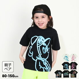 【S40】 通販限定カラーあり 親子お揃い ディズニー ネオンキャラクター Tシャツ 0322K 綿100％ ベビードール BABYDOLL 子供服 ベビー キッズ 男の子 女の子 DISNEY ミッキー ミニー トイストーリー トイ・ストーリー カーズ ディズニーTシャツ