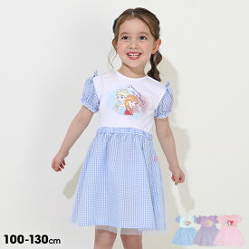 【S20 サマー】 ディズニー プリンセス / ギンガムワンピース 0323K ベビードール BABYDOLL 子供服 ベビー キッズ 女の子 DISNEY ディズニープリンセス アリエル ラプンツェル アナ エルサ 半袖