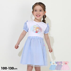 yS30 t@Ciz fBYj[ vZX / MKs[X 0323K xr[h[ BABYDOLL q xr[ LbY ̎q DISNEY fBYj[vZX AG vcF Ai GT 