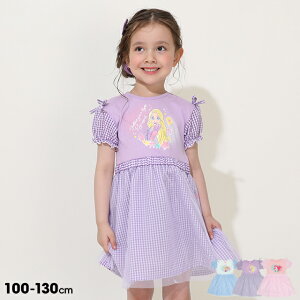 yS30z fBYj[ vZX / MKs[X 0323K xr[h[ BABYDOLL q xr[ LbY ̎q DISNEY fBYj[vZX AG vcF Ai GT 