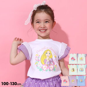 yS30z ʔ̌J[ fBYj[ vZX / t TVc 0325K xr[h[ BABYDOLL q xr[ LbY ̎q DISNEY fBYj[vZX AG vcF x Ai G