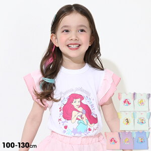 yS30z ʔ̌J[ fBYj[ vZX / t TVc 0325K xr[h[ BABYDOLL q xr[ LbY ̎q DISNEY fBYj[vZX AG vcF x Ai G