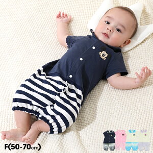 NEW fBYj[ }  2WAYI[ 0327B 100 xr[h[ BABYDOLL q xr[ LbY j̎q ̎q xr[ p[X ~bL[ ~j[ hih fCW[ c[EFCI[