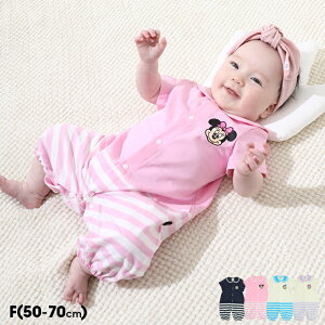 NEW ディズニー マリン 半袖 2WAYオール 0327B 綿100% ベビードール BABYDOLL 子供服 ベビー キッズ 男の子 女の子 ベビー服 ロンパース ミッキー ミニー ドナルド デイジー ツーウェイオール