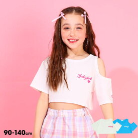 【20％OFF サマーSALE】 肩だし ショート丈 Tシャツ 0351K 綿100％ ベビードール BABYDOLL 子供服 ベビー キッズ 女の子 肩出し 肩あき 肩開き セール