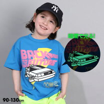 楽天市場】バックトゥザフューチャー tシャツ キッズの通販
