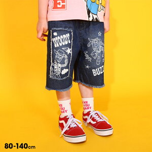 yS20z fBYj[ gCXg[[ NbVfjn[tpc 0393K 100 xr[h[ BABYDOLL q xr[ LbY j̎q ̎q DISNEY gCEXg[[