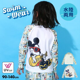 7/11〜 【S30 クリアランス】 ディズニー ミッキー ラッシュガード 0438K（ボトムス別売り） 水陸両用 UVカット ベビードール BABYDOLL 子供服 ベビー キッズ 男の子 女の子 DISNEY 水着 フードなし swim