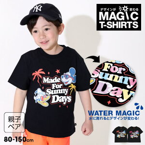 yS20z eq fBYj[ EH[^[}WbN LN^[ TVc 0465K 100 xr[h[ BABYDOLL q xr[ LbY j̎q ̎q DISNEY ~bL[ hih ~j[ fCW[ fB