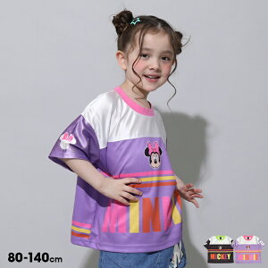 yS30 t@Ciz fBYj[ JtC TVc 0466K xr[h[ BABYDOLL q xr[ LbY j̎q ̎q DISNEY ~bL[ ~j[ fBYj[TVc