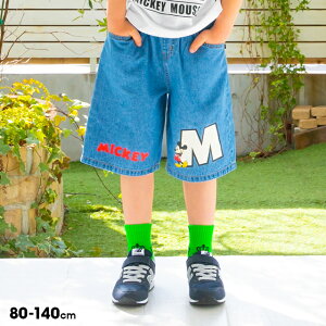 NEW fBYj[ TKby fj n[tpc 0469K 100 xr[h[ BABYDOLL q xr[ LbY j̎q ̎q DISNEY ~bL[