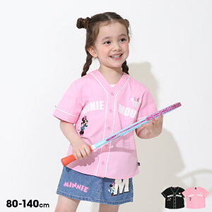 yS20z fBYj[ x[X{[  Vc 0475K 100 xr[h[ BABYDOLL q xr[ LbY j̎q ̎q DISNEY TVc ~bL[ ~j[ fBYj[TVc