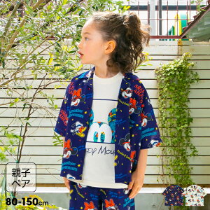 yS10z eq fBYj[ ][g Vc 0479Ki{gXʔj xr[h[ BABYDOLL q xr[ LbY j̎q ̎q DISNEY ~bL[ ~j[ hih fCW[ AnVc 