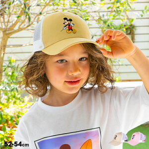 yS20z fBYj[ hJ bV Lbv 0481 xr[h[ BABYDOLL q G LbY xr[ fB[X DISNEY Xq fBYj[ObY