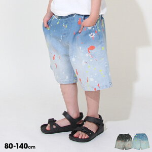 y40OFF SALEz yCg fj n[tpc 0485K 100 xr[h[ BABYDOLL q xr[ LbY j̎q ̎q fjpc Z[