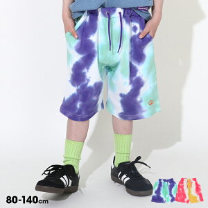 y30OFF SALEz ^C_C n[tpc 0486K 100 xr[h[ BABYDOLL q xr[ LbY j̎q ̎q XEFbg Z[