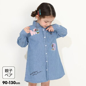 yS10z eq fBYj[ by fj s[X 0520K 100 xr[h[ BABYDOLL q xr[ LbY j̎q ̎q DISNEY ~j[ fjVc