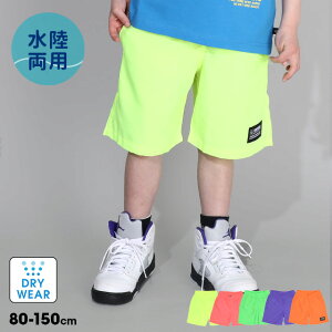 NEW y  lI n[tpc 0535K p xr[h[ BABYDOLL q xr[ LbY j̎q ̎q