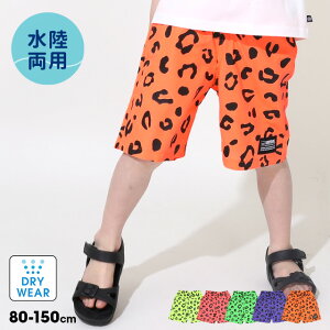 NEW y  lI  n[tpc 0536K p xr[h[ BABYDOLL q xr[ LbY j̎q ̎q