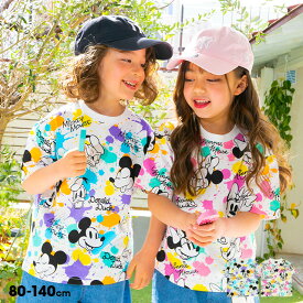 【S10】 ディズニー キャラクター総柄Tシャツ 0538K 綿100％ ベビードール BABYDOLL 子供服 ベビー キッズ 男の子 女の子 DISNEY ディズニーTシャツ