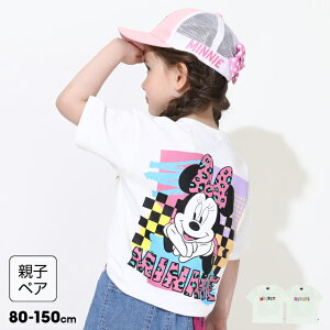 yS30z eq fBYj[ obNLN^[TVc 0540K 100 xr[h[ BABYDOLL q xr[ LbY j̎q ̎q DISNEY fBYj[TVc