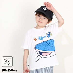 yS40 t@Ciz ʔ̌ eq fBYj[ t@CfBOEh[  TVc 0568K 100 xr[h[ BABYDOLL q xr[ LbY j̎q ̎q DISNEY j h[ fXeB