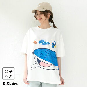 yS40z ʔ̌ eq fBYj[ t@CfBOEh[  TVc 0568A 100 xr[h[ BABYDOLL l jZbNX jp fB[X Y DISNEY j h[ fXeB