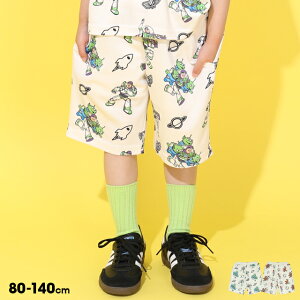 yS30z fBYj[ gCXg[[ bV n[tpc 0569K igbvXʔj Ci[pct xr[h[ BABYDOLL q xr[ LbY j̎q ̎q DISNEY gCEXg[[