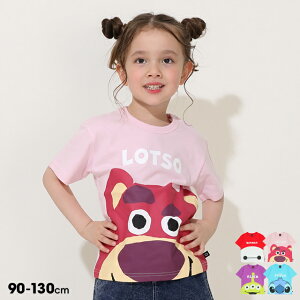 yS10z fBYj[ BIGLN^[ TVc 0573K 100 xr[h[ BABYDOLL q xr[ LbY j̎q ̎q DISNEY gCEXg[[ gCXg[[ xC}bNX XeBb` BIGtFC