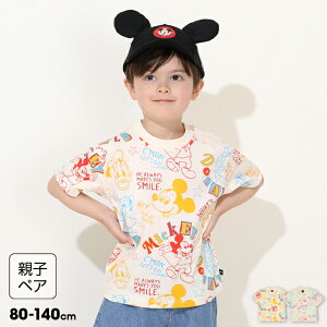 yS10 t@Ciz eq fBYj[ Jt TVc 0576K 100 xr[h[ BABYDOLL q xr[ LbY j̎q ̎q DISNEY ~bL[ ~j[ hih fCW[ fBYj[T