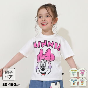 yS40z eq fBYj[ Of[V LN^[ TVc 0577K 100 xr[h[ BABYDOLL q xr[ LbY j̎q ̎q DISNEY ~bL[ ~j[ hih fCW[ BIGtFC