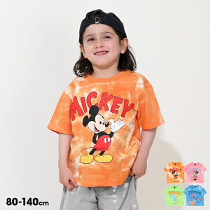 yS40z fBYj[ ^C_C LN^[ TVc 0578K 100 xr[h[ BABYDOLL q xr[ LbY j̎q ̎q DISNEY ~bL[ ~j[ eBJ[x XeBb` fBYj[TVc