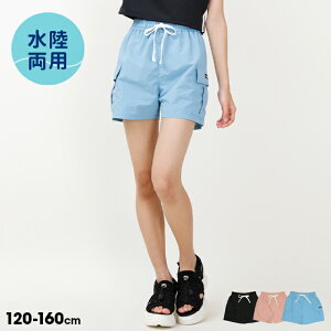 y30OFF SALEz PINKHUNT p V[gpc 0599K LbY WjA ̎q PH sNng eB[Y q w wN 킢  w ؍ght@bV Z[