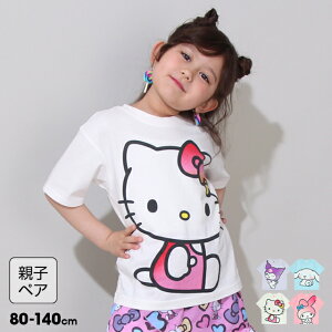 y20OFF SALEz ʔ̌ eq TI BIGtFCX TVc 0613K 100 xr[h[ BABYDOLL q xr[ LbY ̎q n[LeB N~ }CfB Vi[ ObY Z[