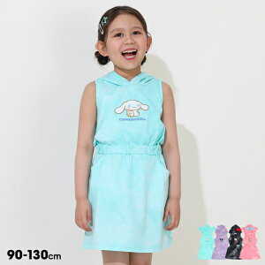 y30OFF SALEz TI ^C_Cs[X 0615K 100 m[X[u n[LeB N~ }CfB Vi[ xr[h[ BABYDOLL q xr[ LbY ̎q ObY RXv 