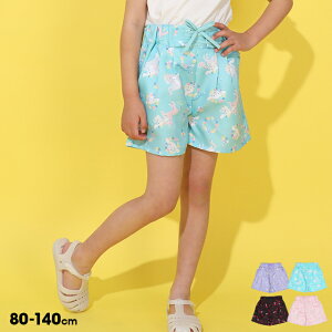 y40OFF SALEz TI [XAbv V[gpc 0618K igbvXʔj 100% n[LeB N~ }CfB Vi[ xr[h[ BABYDOLL q xr[ LbY ̎q 