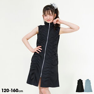 y50OFF SALEz PINKHUNT V[OOZIPJ s[X 0689K LbY WjA ̎q PH sNng eB[Y q w wN 킢  w ؍ght@bV 