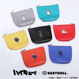 4/2一部再販 NEW ハイキュー!! ミニポーチ 0835 グッズ 雑貨 アニメ キャラクター ベビードール BABYDOLL 日向翔陽 影山飛雄 月島蛍 黒尾鉄朗 孤爪研磨 木兎光太郎 赤葦京治