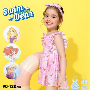 yS30 t@Ciz fBYj[ vZX  0442K yhgz xr[h[ BABYDOLL q xr[ LbY ̎q DISNEY fBYj[vZX vcF AG Ai GT swim