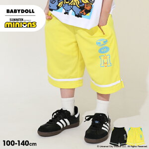 y20OFF SALEz ~jI  jtH[ n[tpc 0458K igbvXʔj xr[h[ BABYDOLL q xr[ LbY j̎q ̎q minions ~jIY ObY bV ~jIYOb