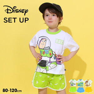 yS20z fBYj[ gCXg[[ TVc × n[tpc Zbg 0464K 100 xr[h[ BABYDOLL q xr[ LbY j̎q ̎q DISNEY gCEXg[[ 2_Zbg  pW} 