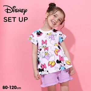 yS20z fBYj[ t `jbN × V[gpc Zbg 0472K 100 xr[h[ BABYDOLL q xr[ LbY ̎q DISNEY 2_Zbg ZbgAbv ~j[