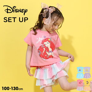 NEW fBYj[ vZX / TVc × t V[gpc Zbg 0474K 100 xr[h[ BABYDOLL q xr[ LbY ̎q DISNEY fBYj[vZX 2_Zbg ZbgAbv Ai 