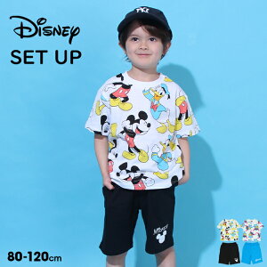 yS20z fBYj[  TVc × n[tpc Zbg 0482K 100 xr[h[ BABYDOLL q xr[ LbY j̎q ̎q DISNEY 2_Zbg ZbgAbv ~bL[ XeBb`