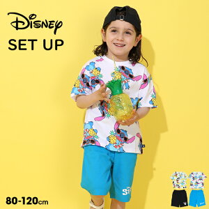 yS20z fBYj[  TVc × n[tpc Zbg 0482K 100 xr[h[ BABYDOLL q xr[ LbY j̎q ̎q DISNEY 2_Zbg ZbgAbv ~bL[ XeBb`