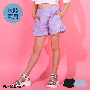 y30OFF SALEz p t V[gpc 0503K xr[h[ BABYDOLL q xr[ LbY ̎q Z[