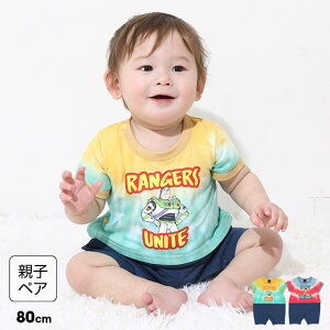 yS50z fBYj[ gCXg[[ ^C_CLN^[ p[X 0516B 100 xr[h[ BABYDOLL q xr[ LbY j̎q ̎q DISNEY gCEXg[[ xr[