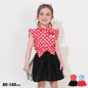 yS20z fBYj[ fj hbLO s[X 0579K xr[h[ BABYDOLL q xr[ LbY ̎q DISNEY m[X[u ~j[ RXv RX`[